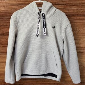 New Balance Light Gray Pullover Hoodie. Sz. S